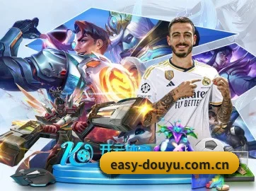 斗鱼 APP 界面